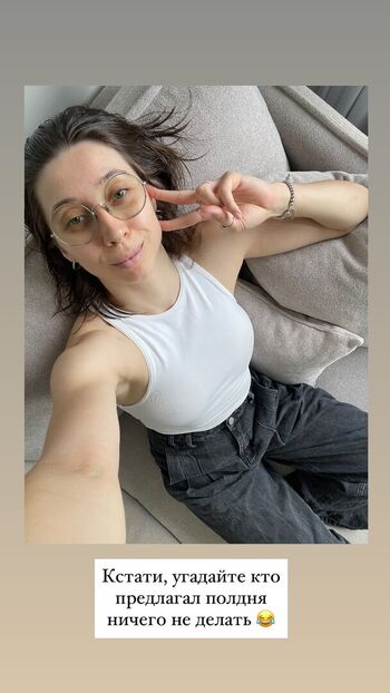 SodomPrincess