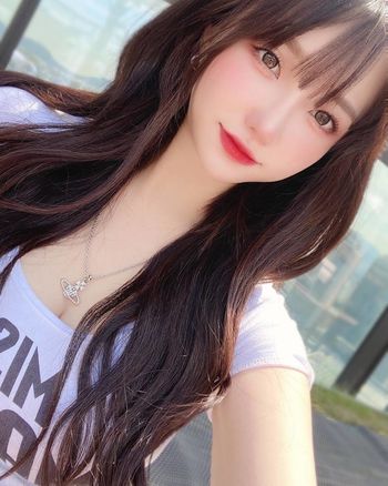 Son Ye Eun
