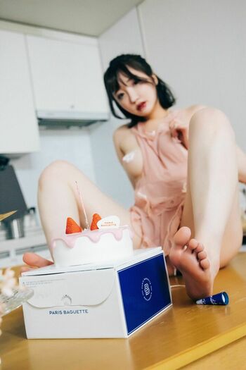 Son Ye Eun