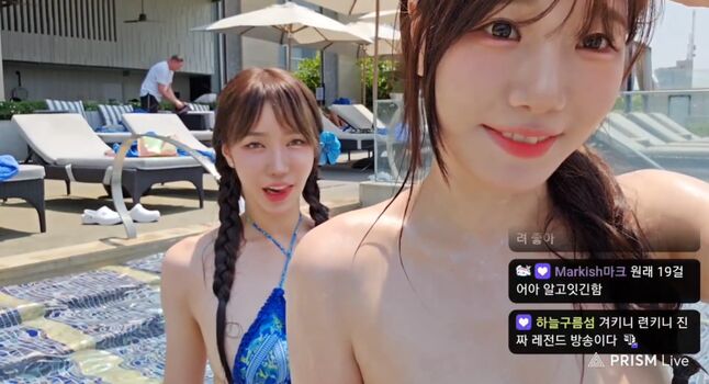 sooflower
