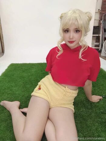 standesu