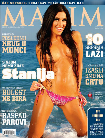 Stanija Dobrojevic