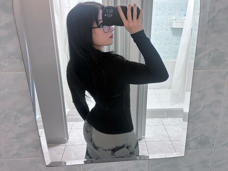 Sude Akar