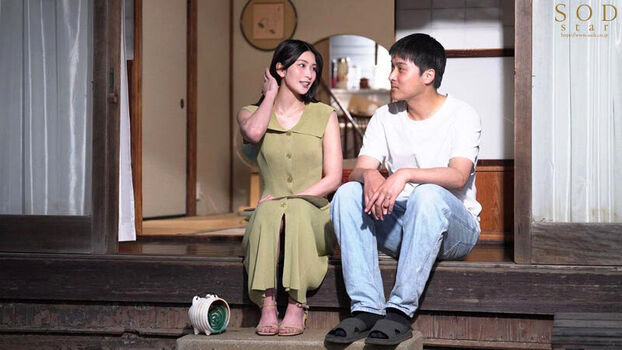 Suzu Honjo