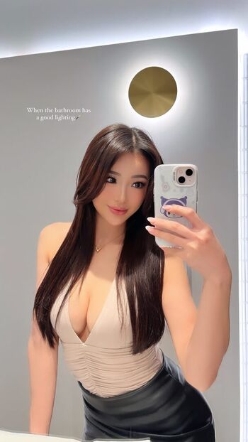 Suzu