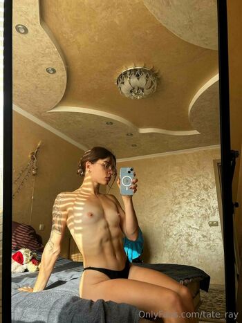 Tate_ray