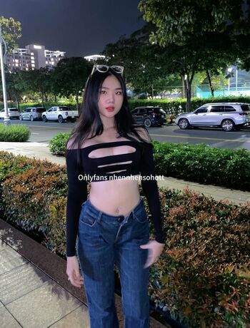 Thanh Nhen