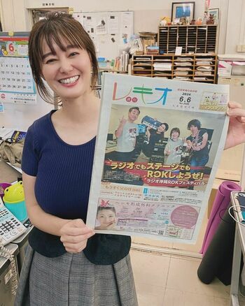 Tomoka Takenaka