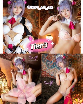 Tsuru_Aoi