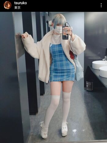Tsuruko The Alien