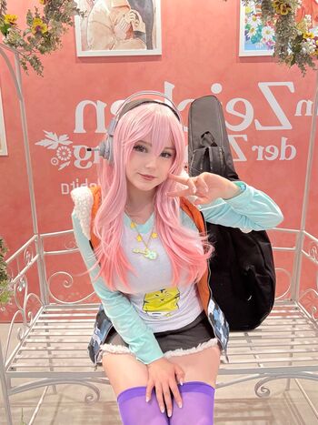 Upminaa