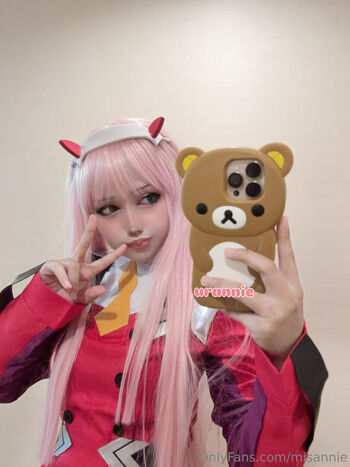 urannie