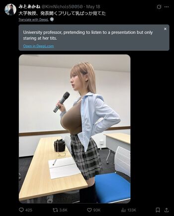 uuu_d0