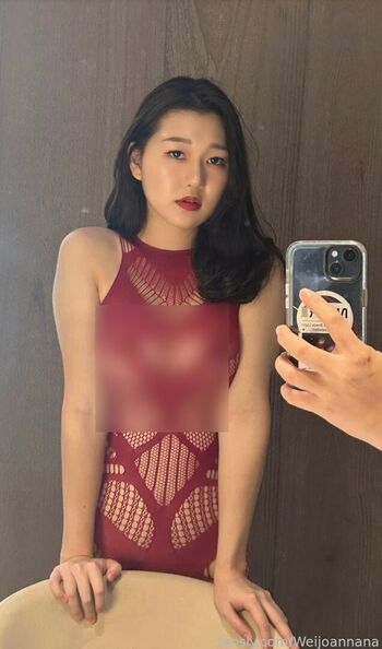 Weijoannana