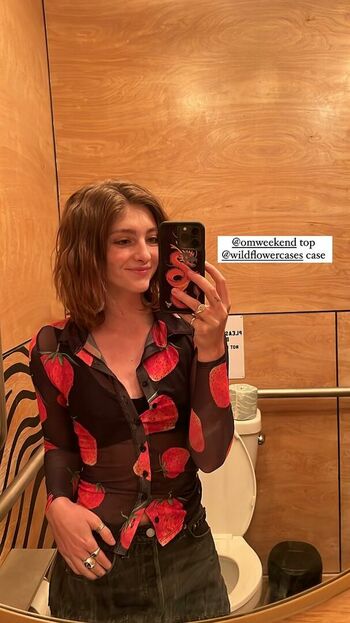 Willow Shields