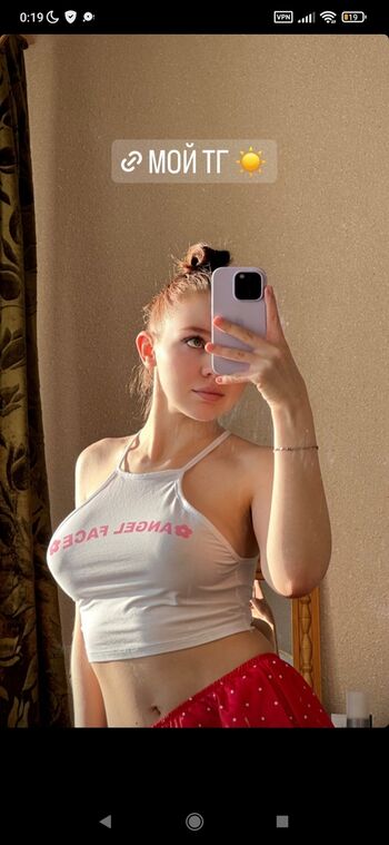With_katya1