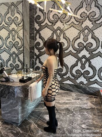 yimei_classmate
