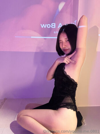 you.no.me.0801