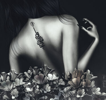 Your Weakness