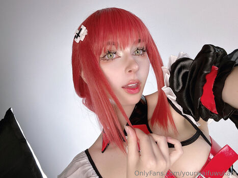 yourwaifuwukam