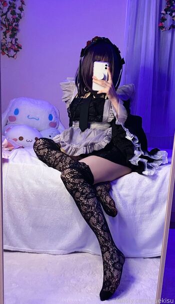 yuekisu
