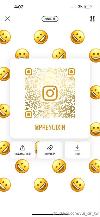 yui_xin_tw