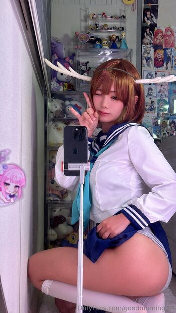 yuionlyxo