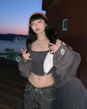 Yujin