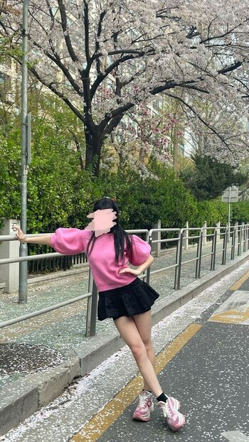 Yujin