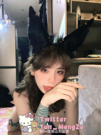 Yun_MengZe