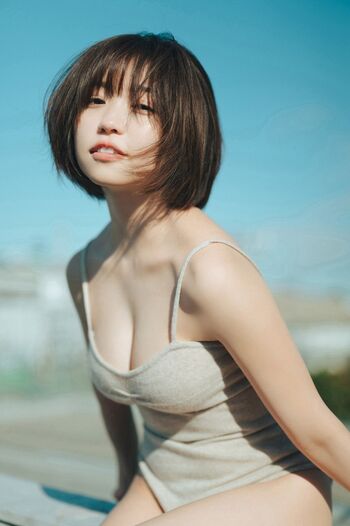 Yuno Ohara