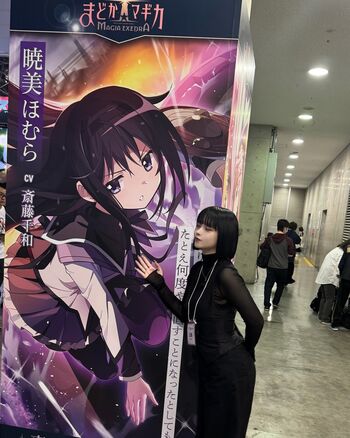Yuriyuri Fanclub