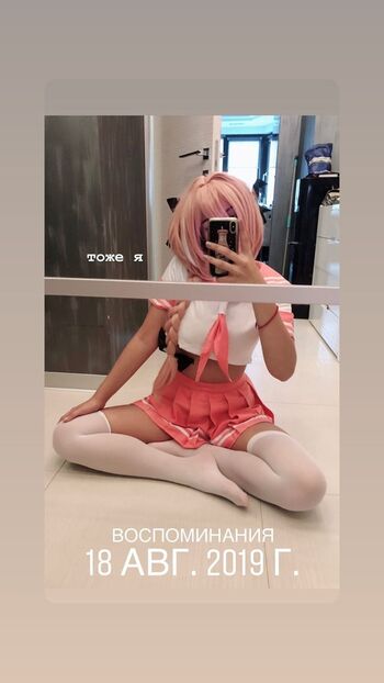 yuuechka