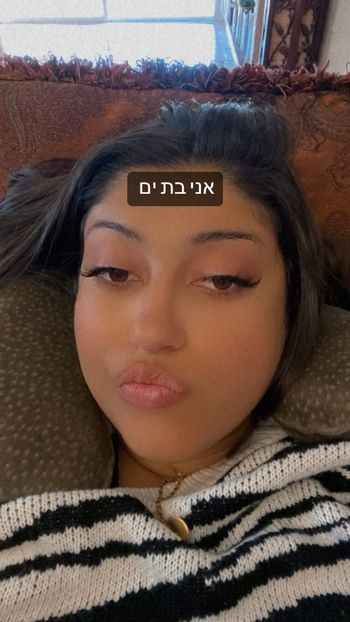 Yuval