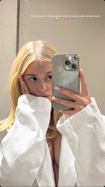 Zlata Vishnevskaia